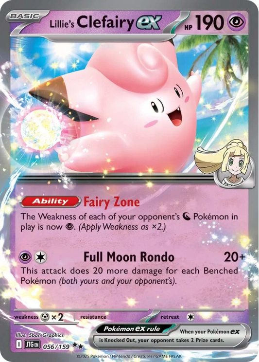 056/159 Lillie's Clefairy ex