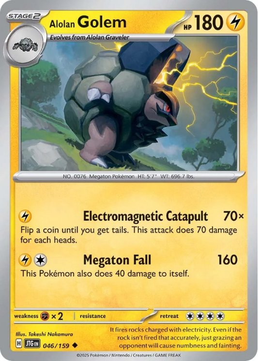 046/159 Alolan Golem
