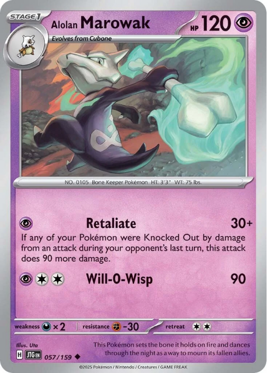 057/159 Alolan Marowak