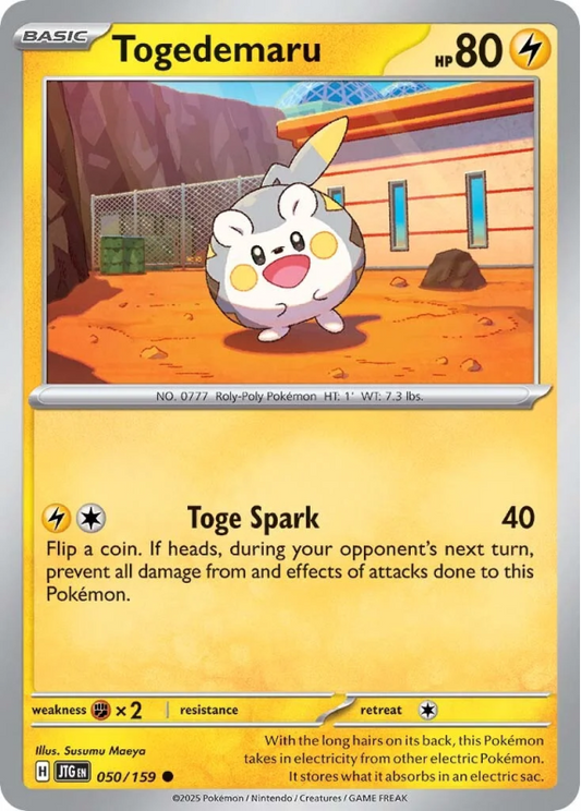 050/159 Togedemaru