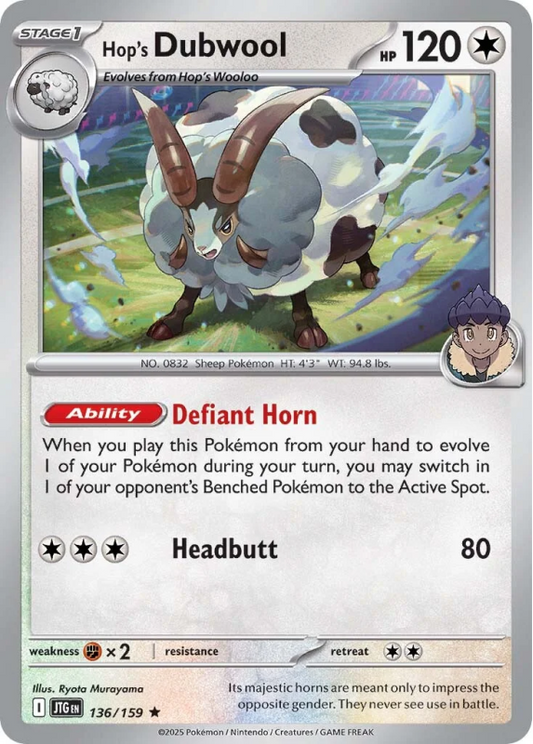 136/159 Hop's Dubwool