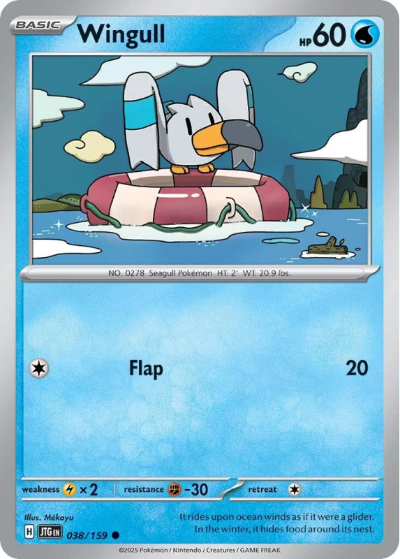 038/159 Wingull