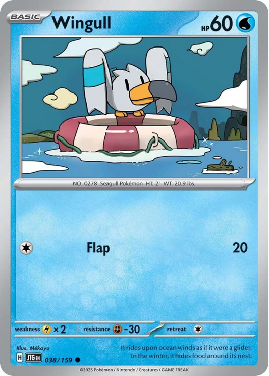 038/159 Wingull