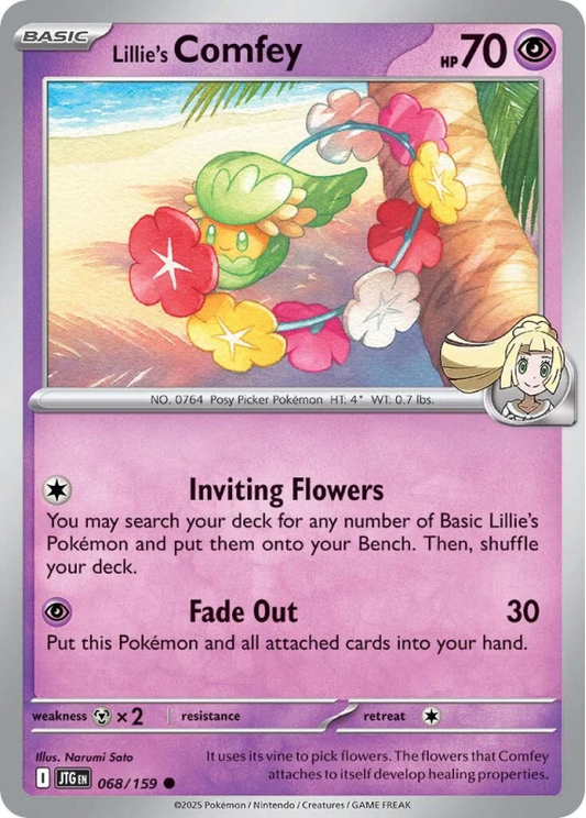 068/159 Lillie's Comfey