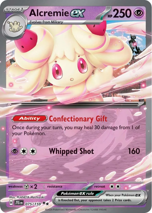 075/159 Alcremie ex