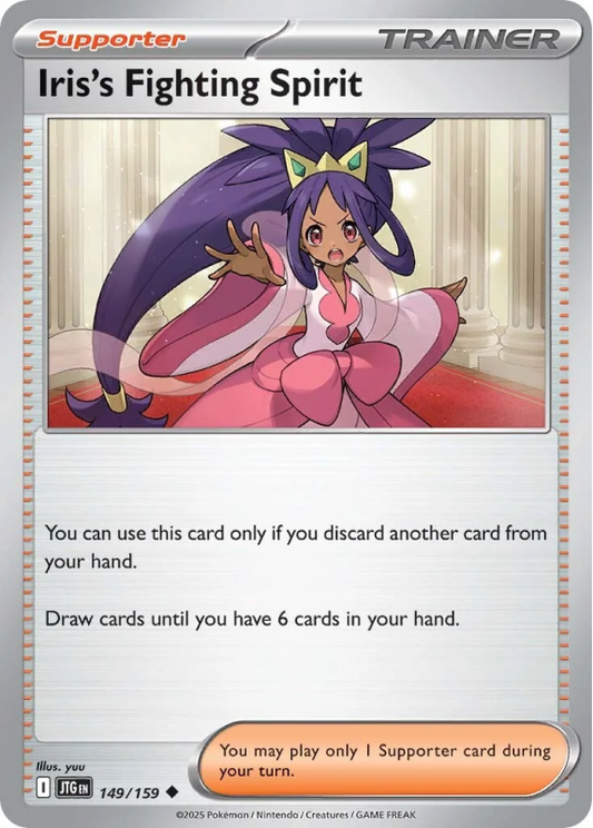149/159 Iris's Fighting Spirit