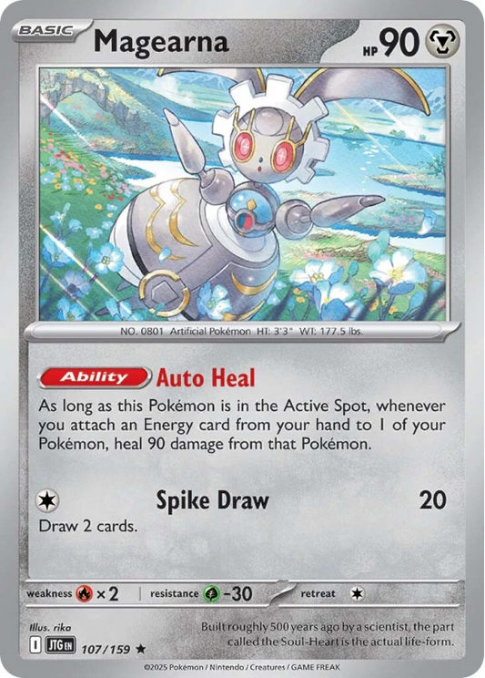 107/159 Magearna