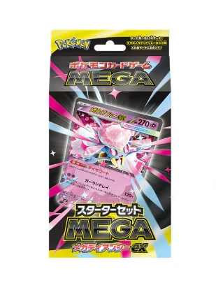 Pokémon TCG: Mega Starter Set - Mega Diancie ex