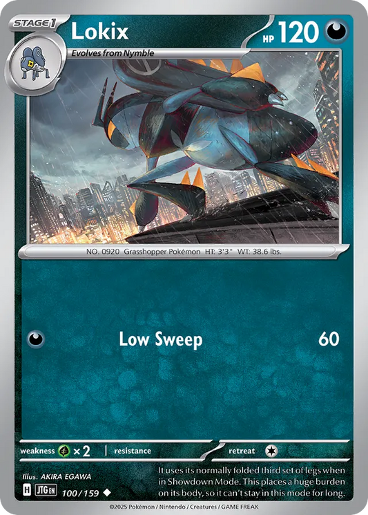 100/159 Lokix