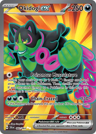 082/064 Okidogi ex