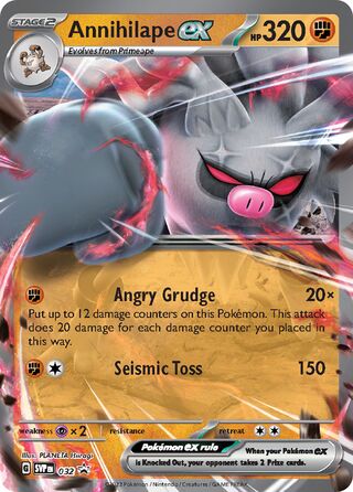 SVP032 Annihilape ex
