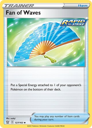 127/163 Fan of Waves
