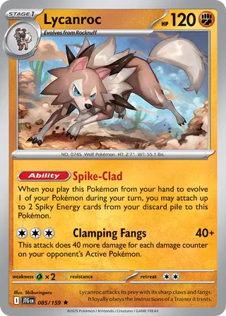 085/159 Lycanroc