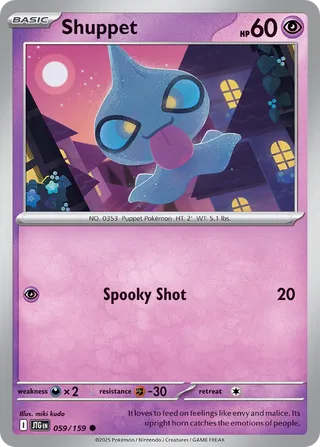 059/159 Shuppet