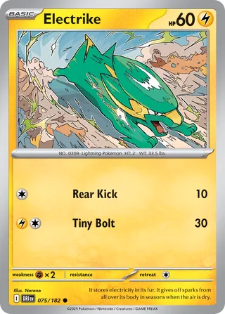 075/182 Electrike
