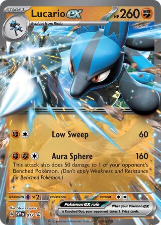 SVP017 Lucario ex