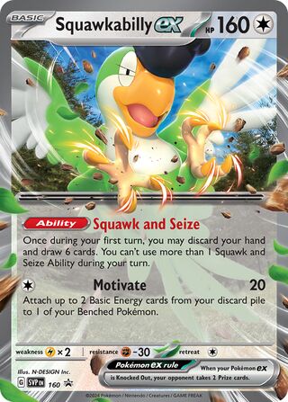 SVP160 Squawkabilly