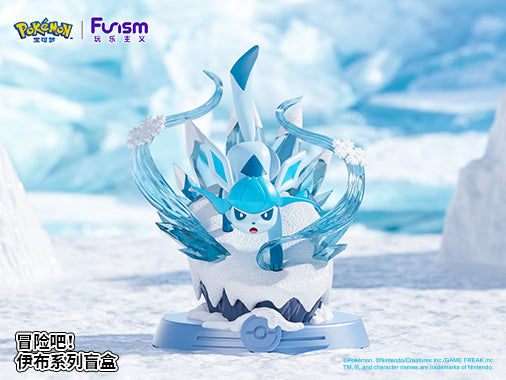 Funism Pokémon: Take the Adventure! Eevee Series