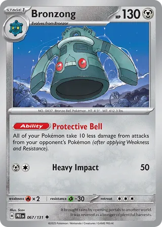 067/131 Bronzong