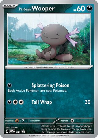 SVP041 Paldean Wooper