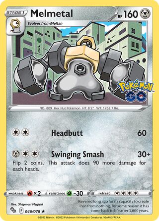 046/078 Melmetal