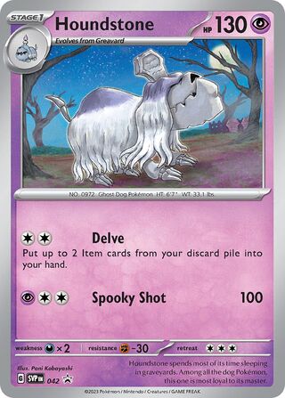 SVP042 Houndstone