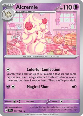 065/142 Alcremie