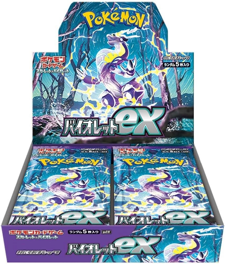 Pokémon TCG: Violet ex (sv1V) Booster Box – The Poké Store