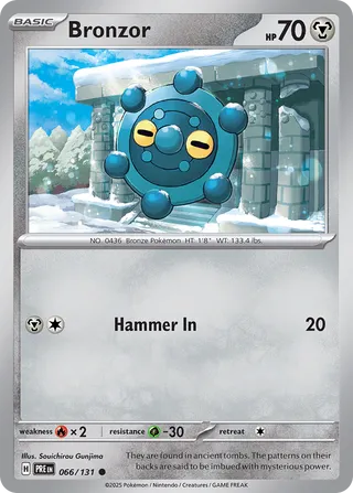 066/131 Bronzor