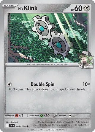 103/159 N's Klink