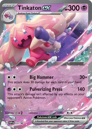 SVP031 Tinkaton ex