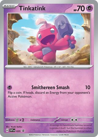 SVP025 Tinkatink