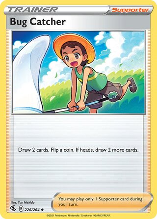226/264 Bug Catcher