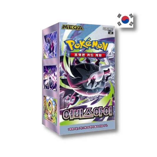 Pokémon TCG: Abyss Eye (m5) Booster Box - Korean