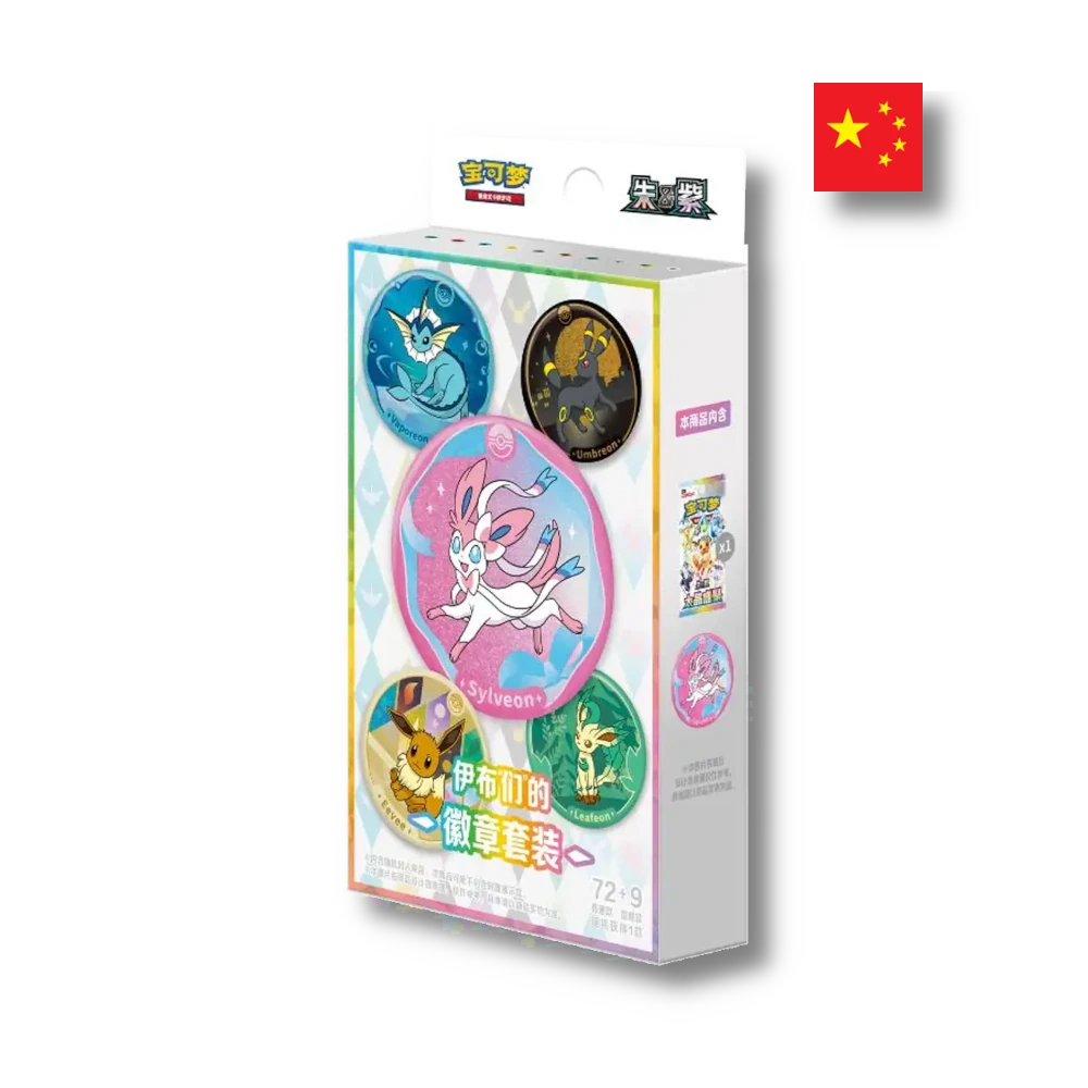 Pokémon TCG: Terastal Grand Gathering (csv9.5C) Badge Set - Chinese