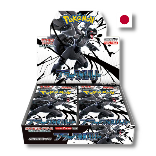 Japanese Booster Boxes  The Pok Store