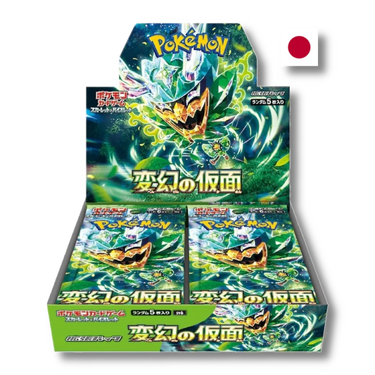 Pokémon TCG: Ancient Roar (sv4K) Booster Box – The Poké Store
