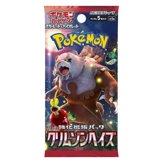 Pokémon TCG: Crimson Haze (sv5a) Booster Pack
