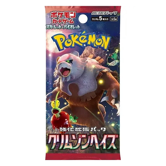 Pokémon TCG: Crimson Haze (sv5a) Booster Pack