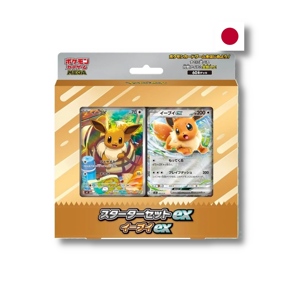 Pokémon TCG: MEGA Starter Set ex - Eevee ex