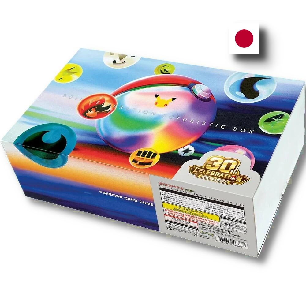 Pokémon TCG: 30th Celebration Futuristic Box