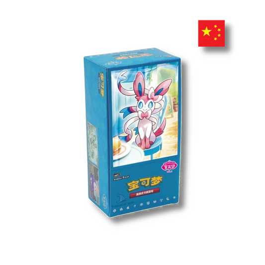 Pokémon TCG: Gem Pack Vol. 2 (cbb2C) Booster Box - Chinese