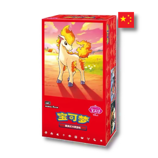 Pokémon TCG: Gem Pack Vol. 4 (cbb4C) Booster Box - Chinese