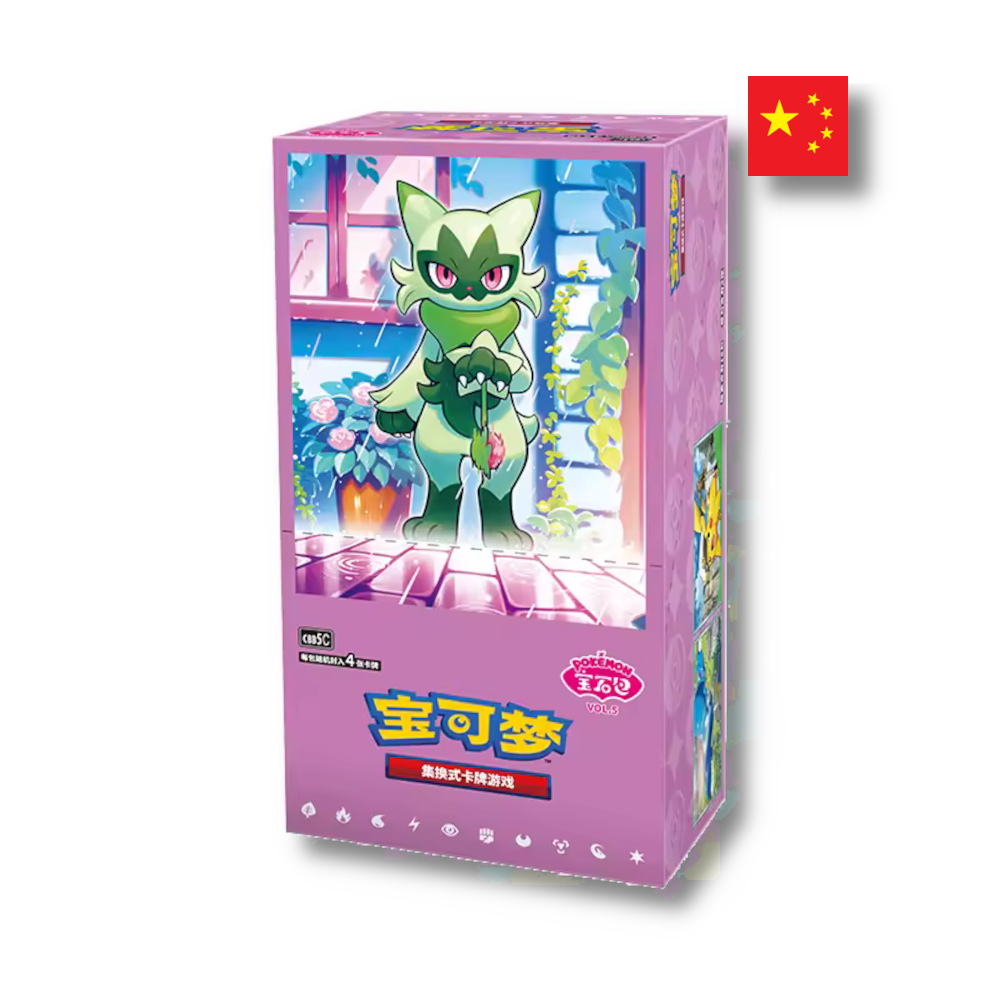 Pokémon TCG: Gem Pack Vol. 5 (cbb5C) Booster Box - Chinese