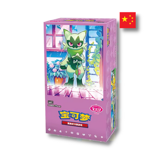 Pokémon TCG: Gem Pack Vol. 5 (cbb5C) Booster Box - Chinese