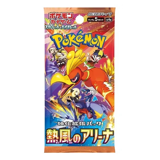 Pokémon TCG: Heat Wave Arena (sv9a) Booster Pack