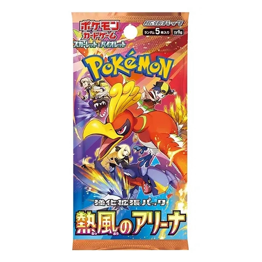 Pokémon TCG: Heat Wave Arena (sv9a) Booster Pack