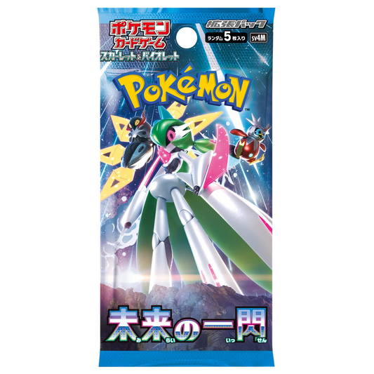 Pokémon TCG: Future Flash (sv4M) Booster Pack