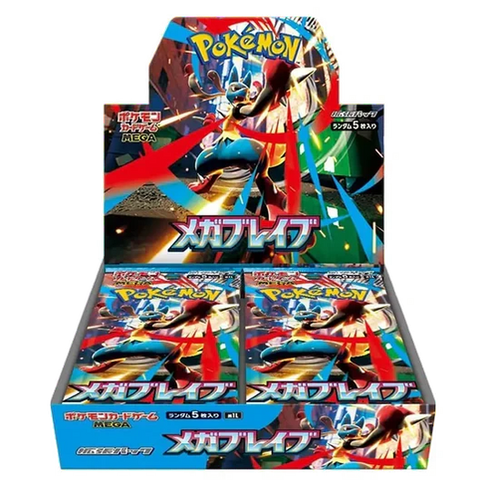 Pokémon TCG: Mega Brave (m1L) Booster Box