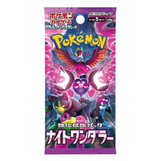 Pokémon TCG: Night Wanderer (sv6a) Booster Pack